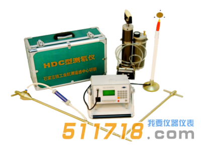 HDC-C高靈敏度環(huán)境測氡儀 價(jià)格_用途_技術(shù)參數(shù)_國產(chǎn)優(yōu)質(zhì)測氡儀