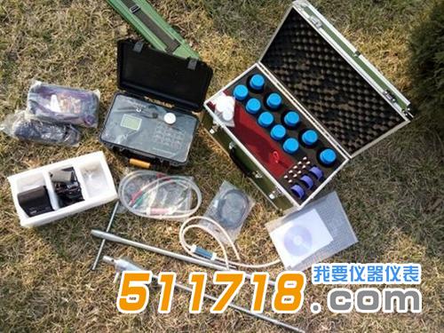 1603957913335441.jpg 環(huán)境空氣中氡的標準測量方法.jpg