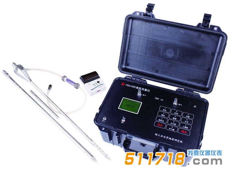 1603959637389778.jpg 與測氡儀有關(guān)的污染物測量標(biāo)準(zhǔn)有哪些.jpg